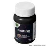 Pourush Capsules: Natural Testosterone Booster for Men