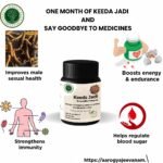 Keeda Jadi Extract Capsules: Enhance Immunity and Stamina Naturally