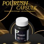Pourush Capsules: Natural Testosterone Booster for Men