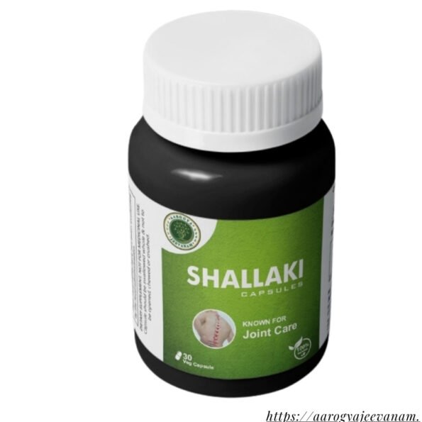 Shallaki Extract Capsules - Natural Joint Support and Anti-Inflammatory Relief