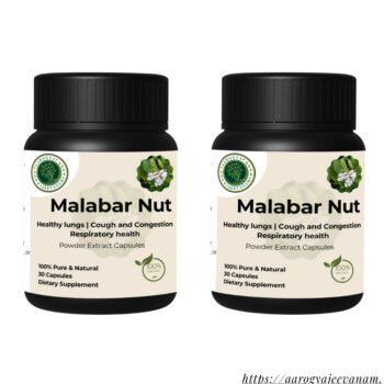 Malabar Nut Extract Capsules