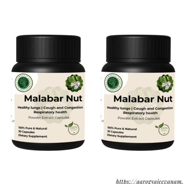 Malabar Nut Extract Capsules