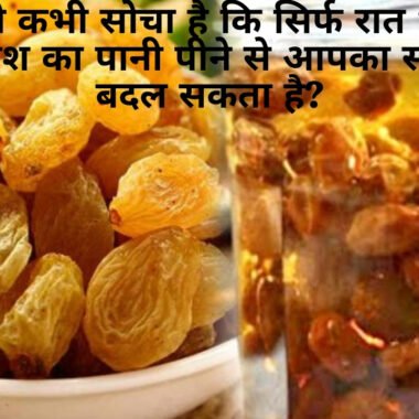नाखून मजबूत बनाने के घरेलू टिप्स | Natural Nail Care