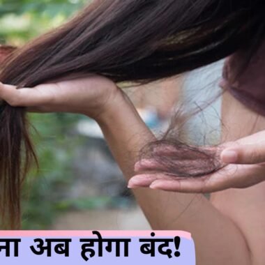 नाखून मजबूत बनाने के घरेलू टिप्स | Natural Nail Care